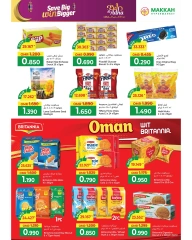 Page 5 in Eid Al Adha offers at Makkah Hypermarket Saudi Arabia
