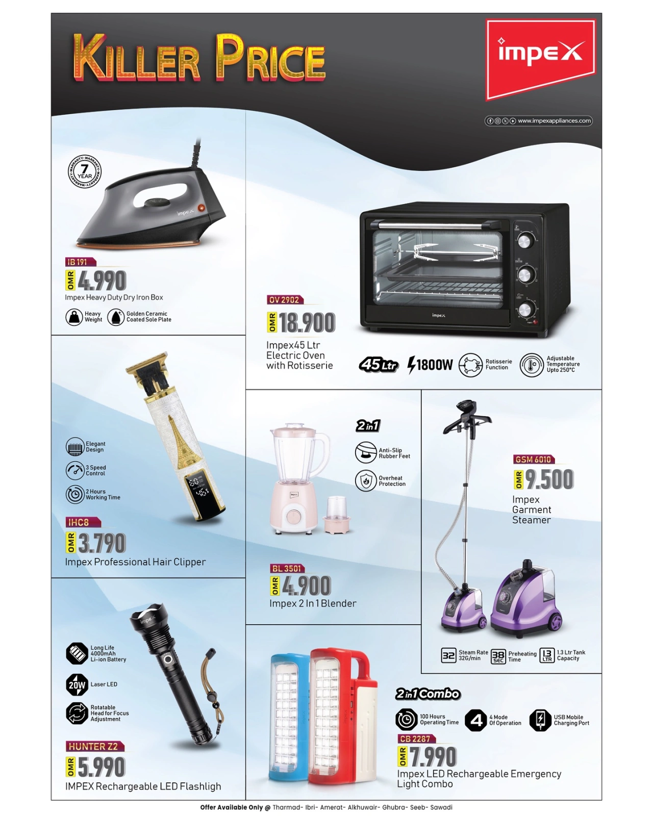 Page 26 in Eid Al Adha offers at Makkah Hypermarket Saudi Arabia