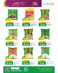 Page 6 in Eid Al Adha offers at Makkah Hypermarket Saudi Arabia