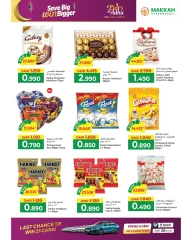 Page 3 in Eid Al Adha offers at Makkah Hypermarket Saudi Arabia