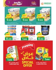 Page 12 in Eid Al Adha offers at Makkah Hypermarket Saudi Arabia