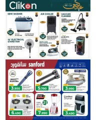 Page 25 in Eid Al Adha offers at Makkah Hypermarket Saudi Arabia