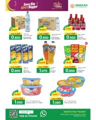 Page 13 in Eid Al Adha offers at Makkah Hypermarket Saudi Arabia