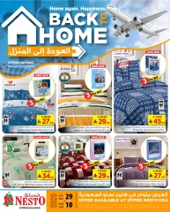 Page 1 in Back to Home offers at Nesto Saudi Arabia