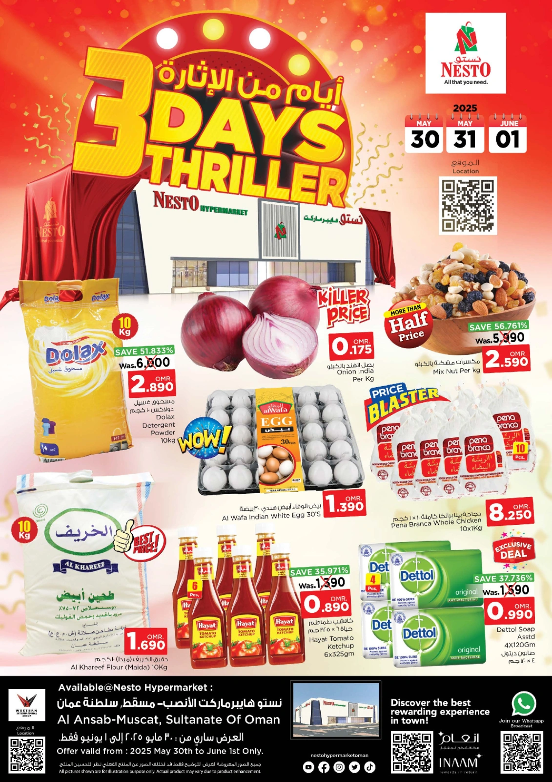 Page 1 in 3 day thrill offers at Nesto Oman