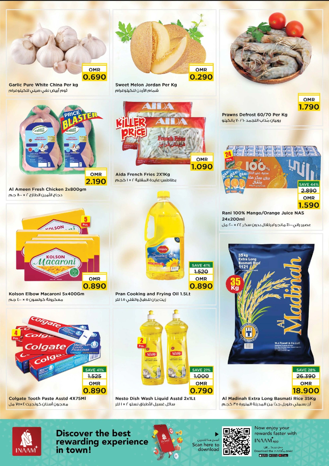 Page 2 in 3 day thrill offers at Nesto Oman