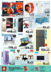 Page 4 in 3 day thrill offers at Nesto Oman