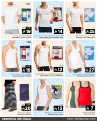 Page 2 in Essential Eid Offers at Nesto Saudi Arabia
