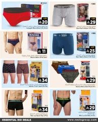 Page 3 in Essential Eid Offers at Nesto Saudi Arabia