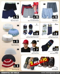 Page 4 in Essential Eid Offers at Nesto Saudi Arabia