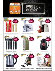 Page 39 in Weekend Deals at Al-Ezza Hypermarket Oman