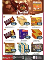 Page 9 in Weekend Deals at Al-Ezza Hypermarket Oman