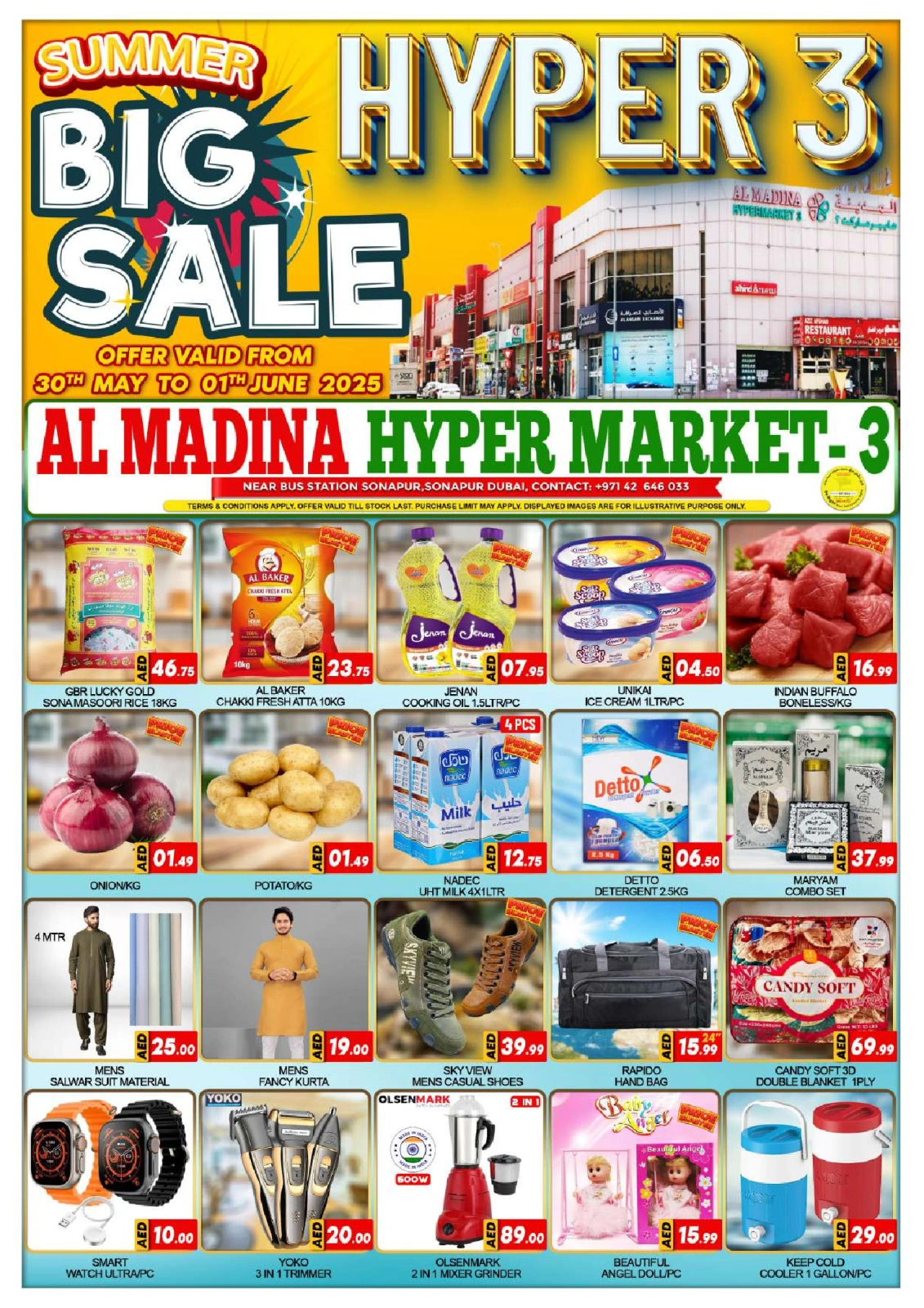 Page 1 in Bumper Offers at Al Madina Hypermarket UAE