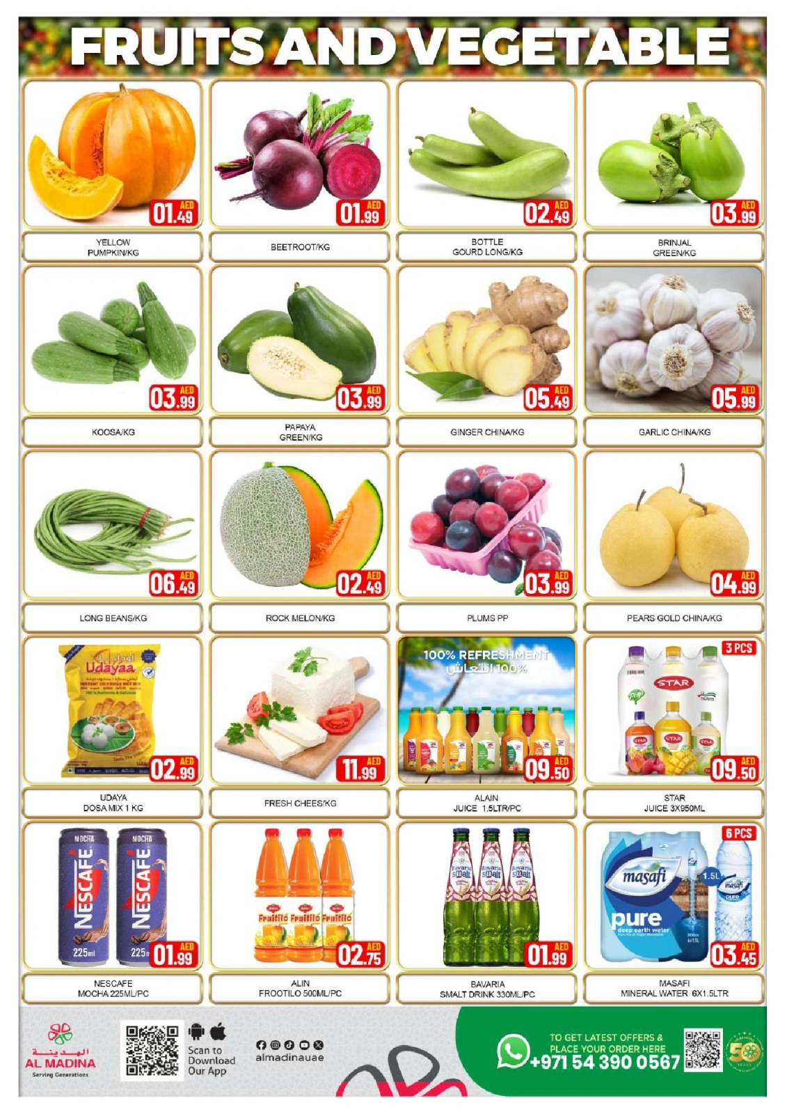Page 2 in Bumper Offers at Al Madina Hypermarket UAE
