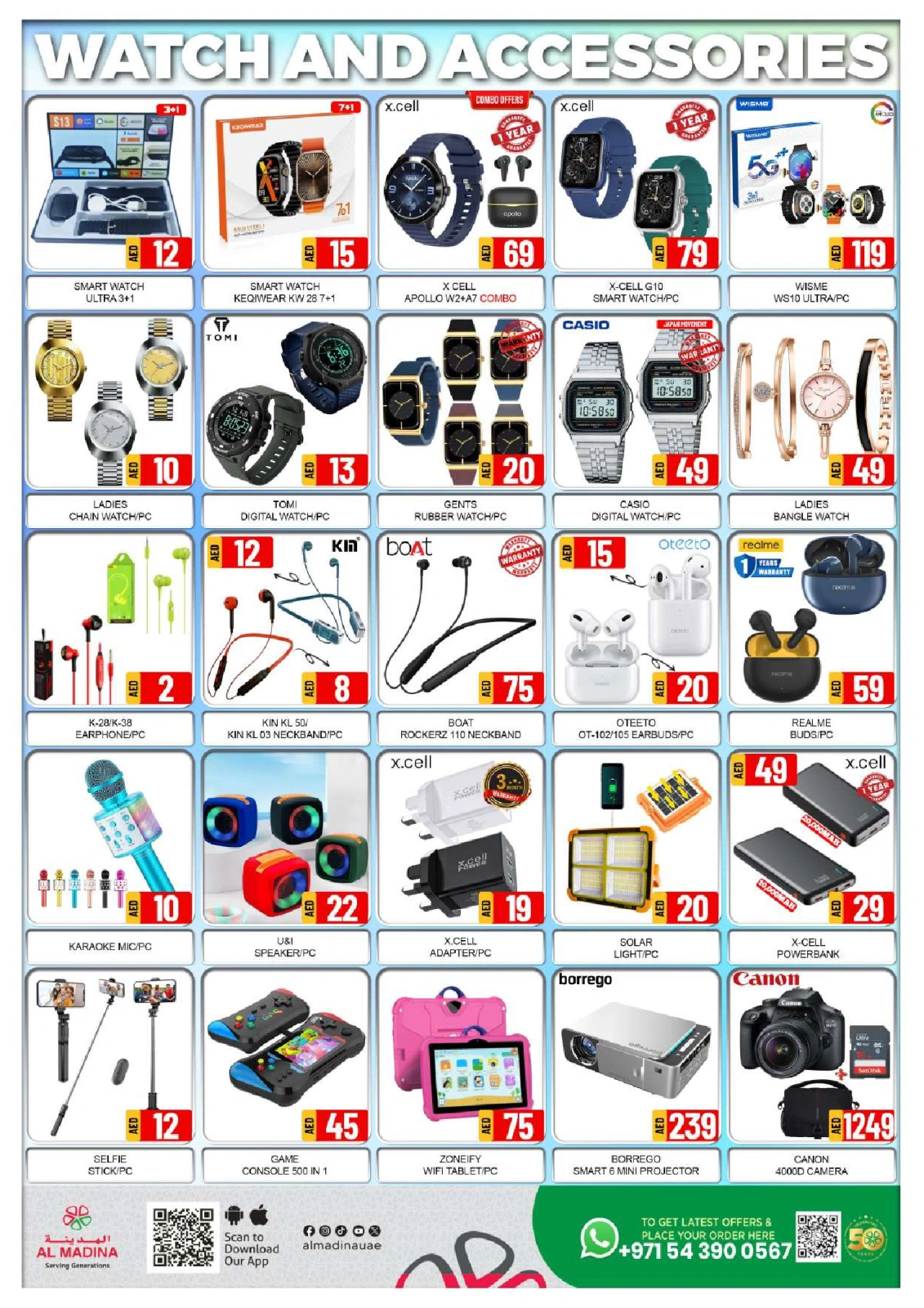 Page 11 in Bumper Offers at Al Madina Hypermarket UAE