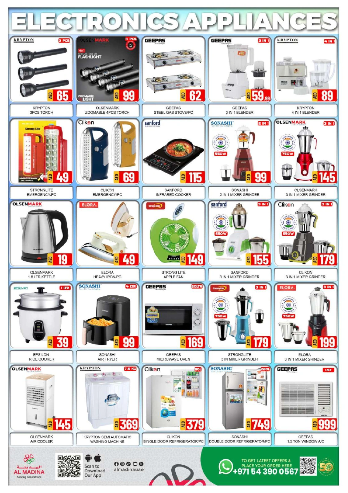Page 12 in Bumper Offers at Al Madina Hypermarket UAE