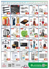 Page 12 in Bumper Offers at Al Madina Hypermarket UAE
