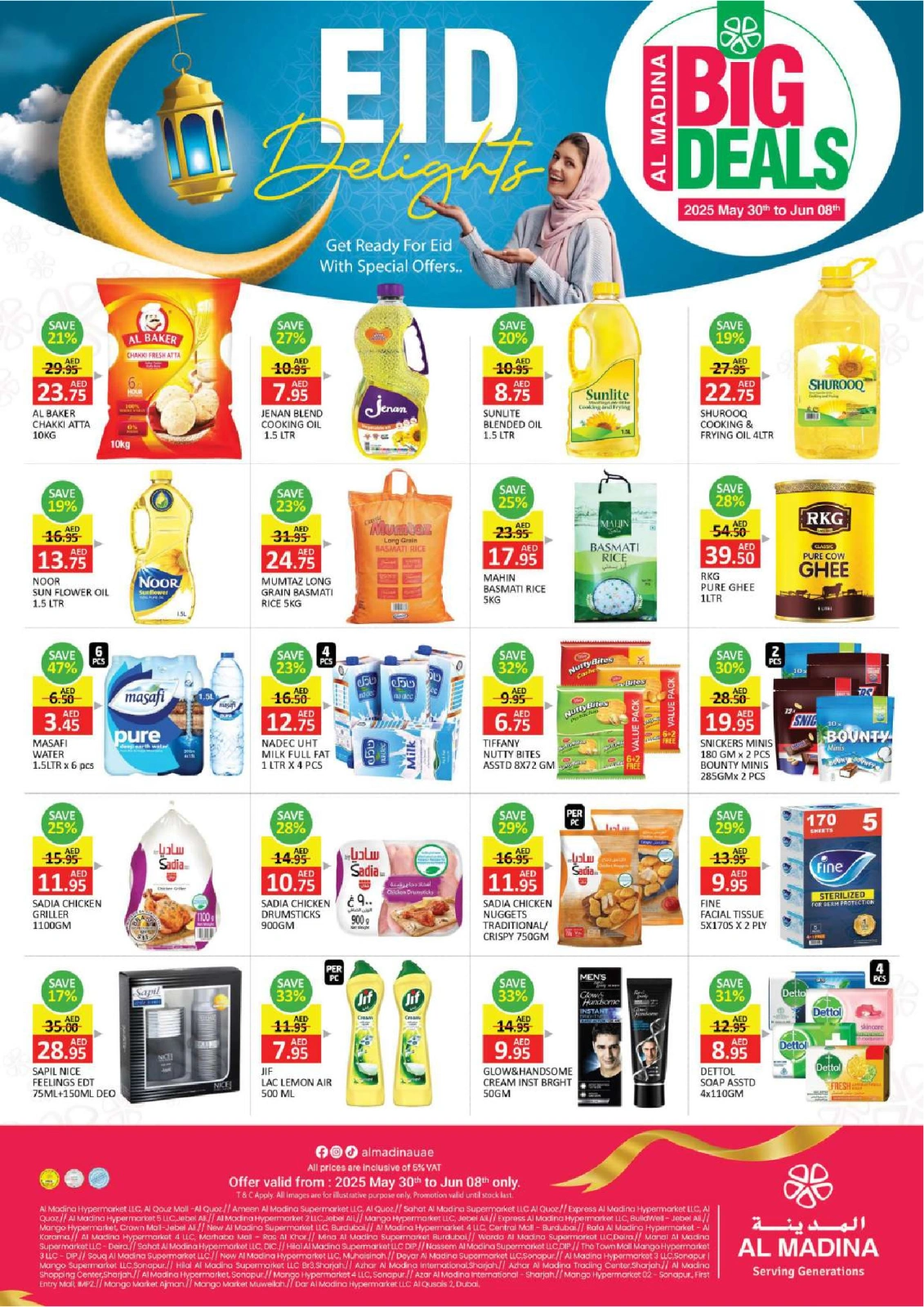 Page 13 in Bumper Offers at Al Madina Hypermarket UAE