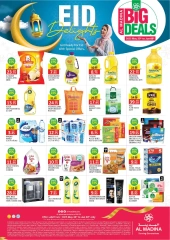 Page 13 in Bumper Offers at Al Madina Hypermarket UAE