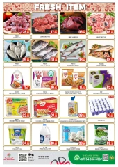 Page 3 in Bumper Offers at Al Madina Hypermarket UAE
