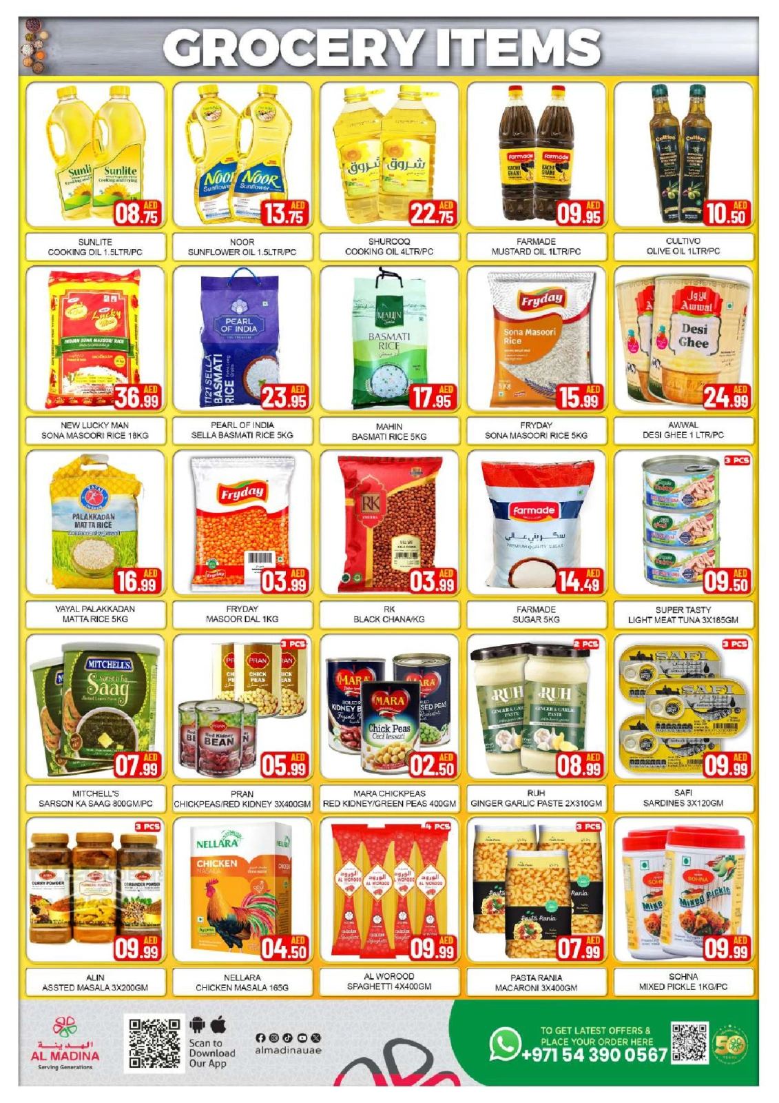 Page 5 in Bumper Offers at Al Madina Hypermarket UAE
