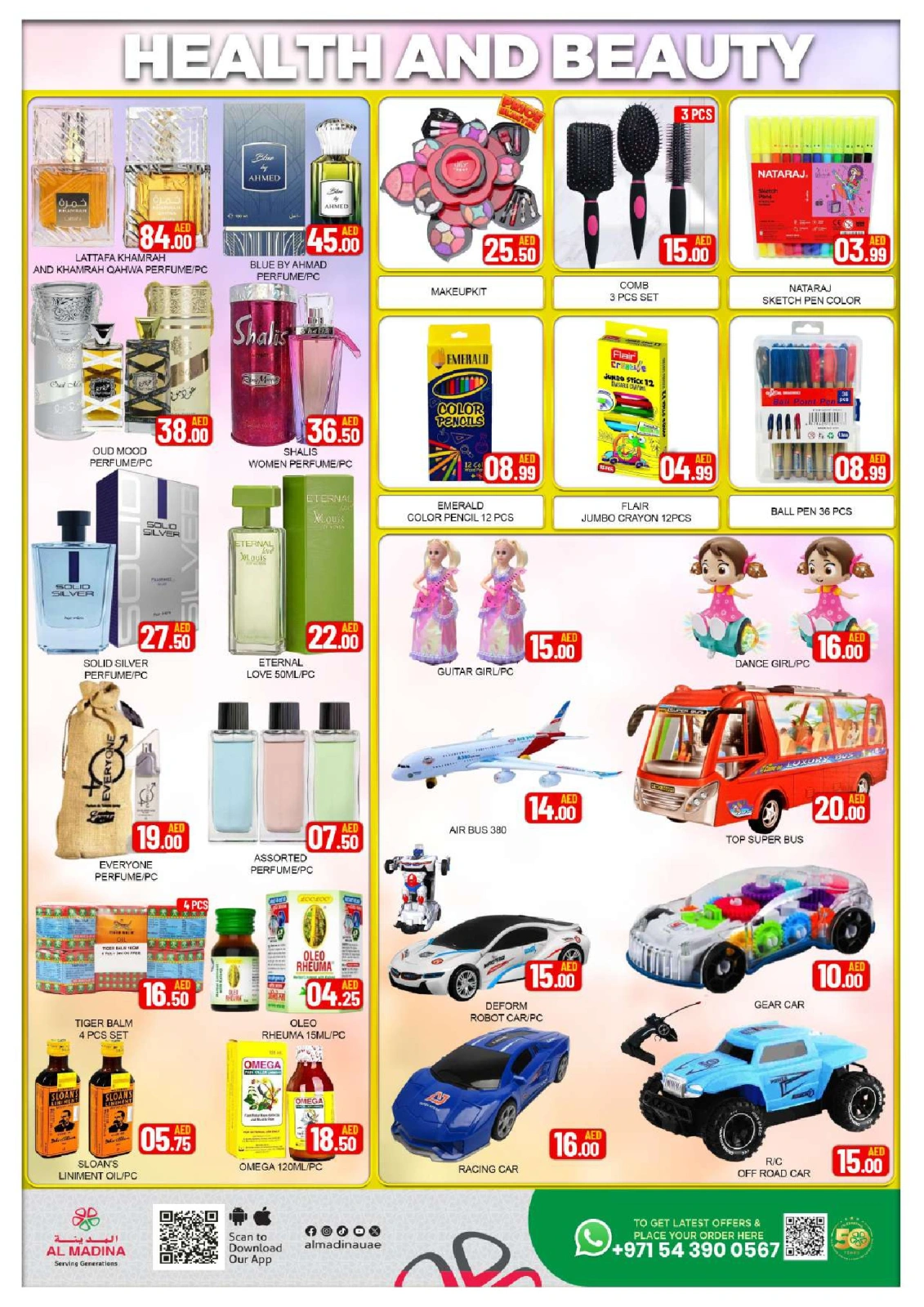 Page 7 in Bumper Offers at Al Madina Hypermarket UAE