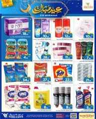 Page 3 in Eid Mubarak Offers at Mark & Save Saudi Arabia