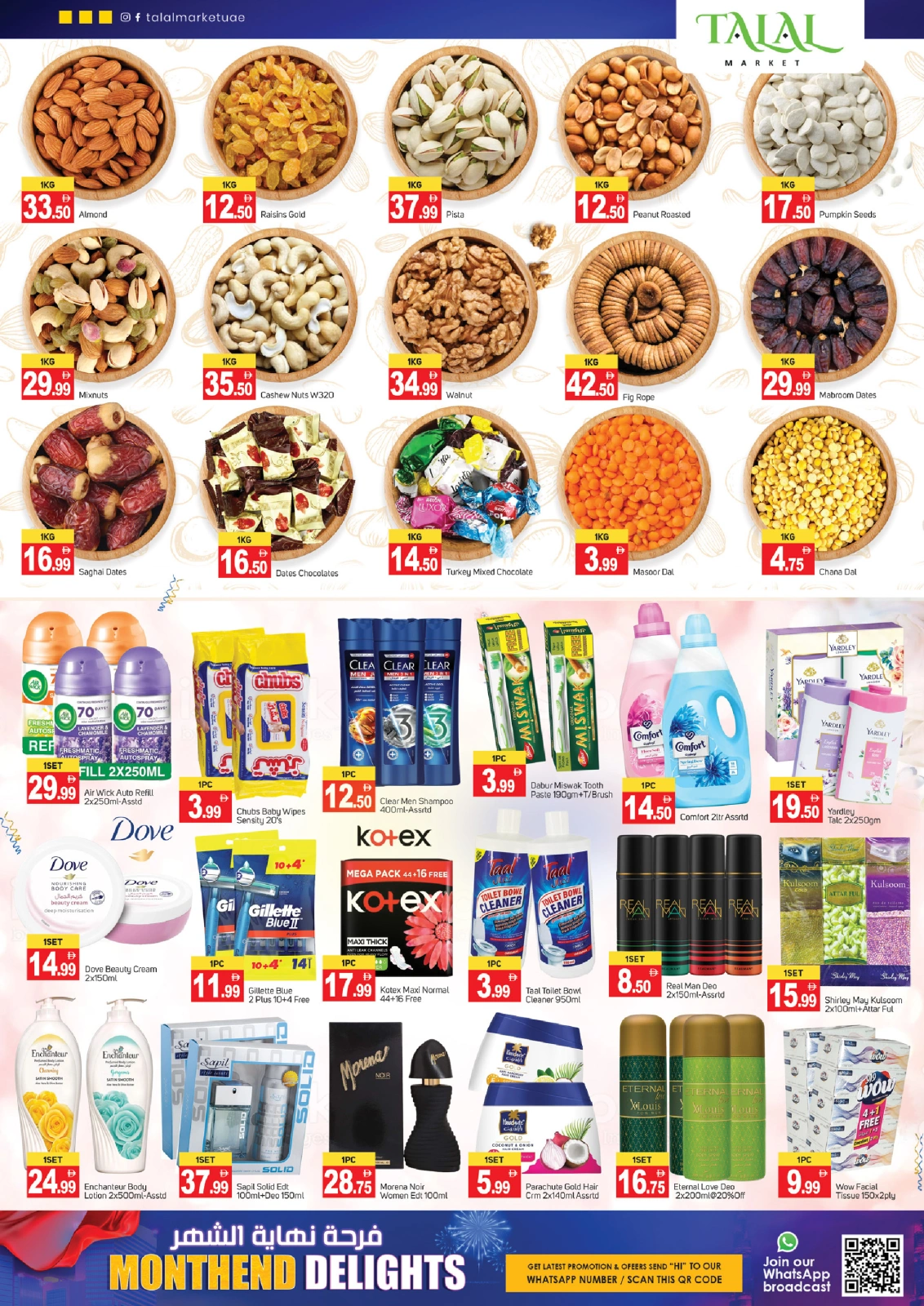 Page 3 in Month End Delights offers at Talal Market UAE