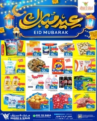 Page 1 in Eid Mubarak Offers at Mark & Save Saudi Arabia