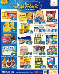 Page 4 in Eid Mubarak Offers at Mark & Save Saudi Arabia