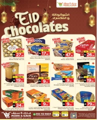 Page 1 in Eid chocolate offers at Mark & Save Saudi Arabia