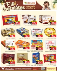 Page 2 in Eid chocolate offers at Mark & Save Saudi Arabia