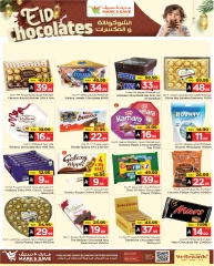 Page 4 in Eid chocolate offers at Mark & Save Saudi Arabia