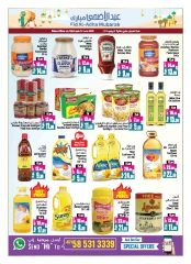 Page 11 in Buy 2 Get 1 Free offers at Ansar Mall & Gallery UAE