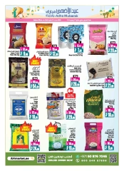 Page 12 in Buy 2 Get 1 Free offers at Ansar Mall & Gallery UAE