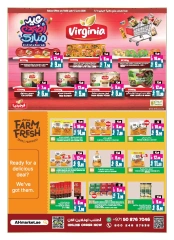 Page 15 in Buy 2 Get 1 Free offers at Ansar Mall & Gallery UAE