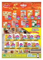 Page 16 in Buy 2 Get 1 Free offers at Ansar Mall & Gallery UAE