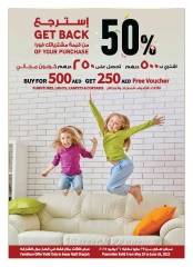 Page 20 in Buy 2 Get 1 Free offers at Ansar Mall & Gallery UAE