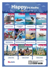 Page 21 in Buy 2 Get 1 Free offers at Ansar Mall & Gallery UAE