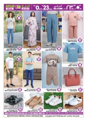 Page 22 in Buy 2 Get 1 Free offers at Ansar Mall & Gallery UAE