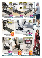 Page 23 in Buy 2 Get 1 Free offers at Ansar Mall & Gallery UAE