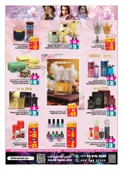 Page 25 in Buy 2 Get 1 Free offers at Ansar Mall & Gallery UAE