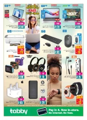 Page 27 in Buy 2 Get 1 Free offers at Ansar Mall & Gallery UAE
