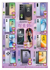 Page 28 in Buy 2 Get 1 Free offers at Ansar Mall & Gallery UAE