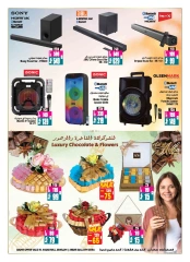 Page 30 in Buy 2 Get 1 Free offers at Ansar Mall & Gallery UAE