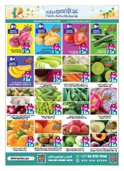 Page 4 in Buy 2 Get 1 Free offers at Ansar Mall & Gallery UAE