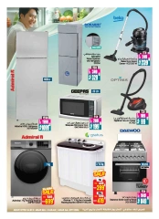 Page 33 in Buy 2 Get 1 Free offers at Ansar Mall & Gallery UAE