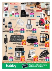Page 34 in Buy 2 Get 1 Free offers at Ansar Mall & Gallery UAE