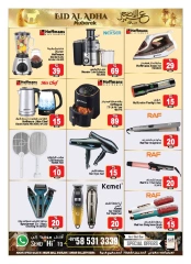 Page 35 in Buy 2 Get 1 Free offers at Ansar Mall & Gallery UAE