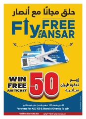 Page 37 in Buy 2 Get 1 Free offers at Ansar Mall & Gallery UAE